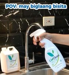 POV: may biglaang bisita